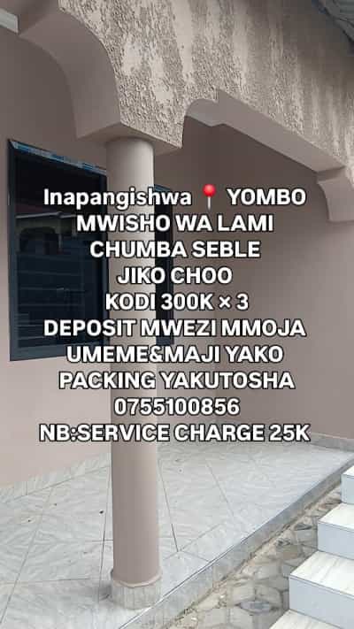 1 Bedroom House for Rent in Yombo Mwisho Wa Lami, Pwani