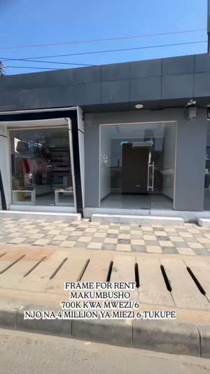 House for Rent in Makumbusho, Dar Es Salaam