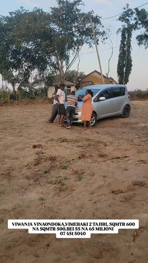 Residential Plot for Sale in Goba, Dar Es Salaam (600 sqm) Residential Plot for Sale in Goba, Dar Es Salaam (600 sqm)