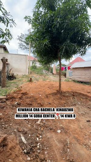 Kiwanja kinauzwa Goba Center, Dar Es Salaam Kiwanja kinauzwa Goba Center, Dar Es Salaam