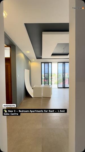 3 Bedrooms Apartment for Rent in Goba Centre, Dar Es Salaam