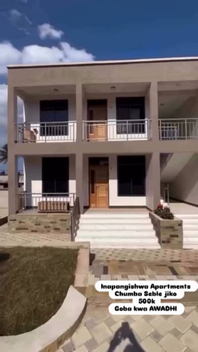 Nyumba/Apartment inapangishwa Goba, Dar Es Salaam