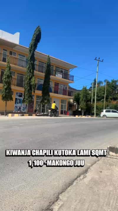 Residential Plot for Sale in Makongo Juu, Dar Es Salaam (1100 sqm)