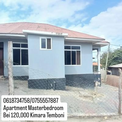 House for Rent in Temboni, Dar Es Salaam House for Rent in Temboni, Dar Es Salaam