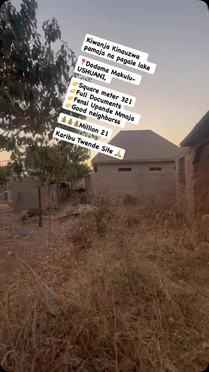 Kiwanja kinauzwa Dodoma Makulu - Ushuarini (321 sqm) Kiwanja kinauzwa Dodoma Makulu - Ushuarini (321 sqm)