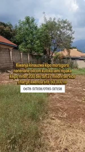 Kiwanja kinauzwa Oilcom Nanenane, Dodoma Kiwanja kinauzwa Oilcom Nanenane, Dodoma