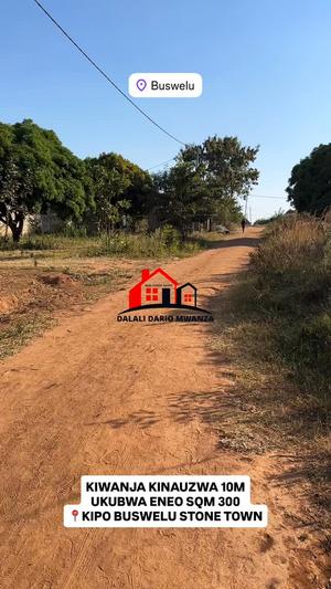 Kiwanja kinauzwa Mwanza sqm 300