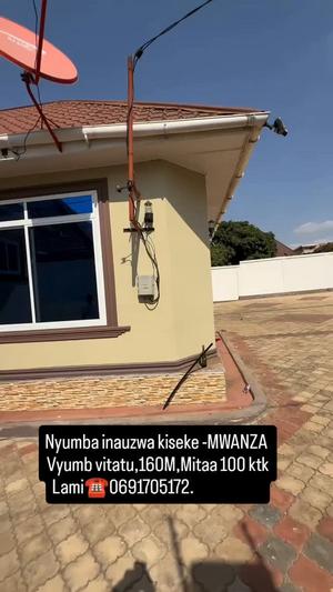 Nyumba ya vyumba vitatu inauzwa Kiseke, Mwanza Nyumba ya vyumba vitatu inauzwa Kiseke, Mwanza