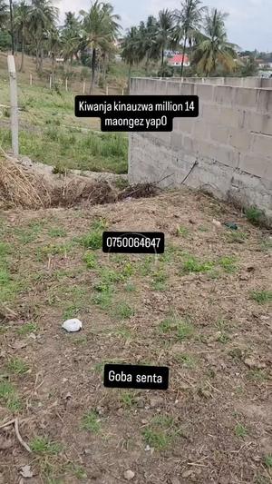 House for Rent in Goba, Dar Es Salaam