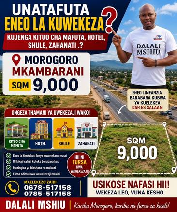 Kiwanja (Commercial Plot) kinauzwa Morogoro (9000 sqm) Kiwanja (Commercial Plot) kinauzwa Morogoro (9000 sqm)