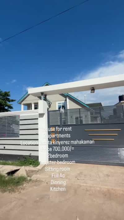 Apartment ya vyumba viwili inapangishwa TABATA KINYEREZ SHULE MAHAKAMANI, Dar Es Salaam