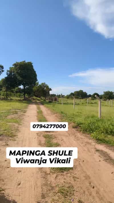 Kiwanja kinauzwa Mapinga Shule, Pwani