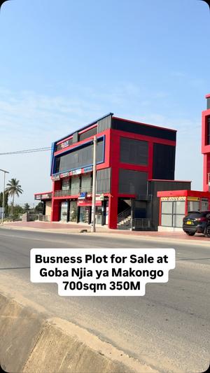 Kiwanja (Commercial Plot) kinauzwa Goba Njia ya Makongo, Dar Es Salaam (700 sqm) Kiwanja (Commercial Plot) kinauzwa Goba Njia ya Makongo, Dar Es Salaam (700 sqm)