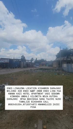 Kiwanja (Residential/Commercial) kinauzwa Kigamboni Darajani, Dar Es Salaam (2000 sqm) Kiwanja (Residential/Commercial) kinauzwa Kigamboni Darajani, Dar Es Salaam (2000 sqm)