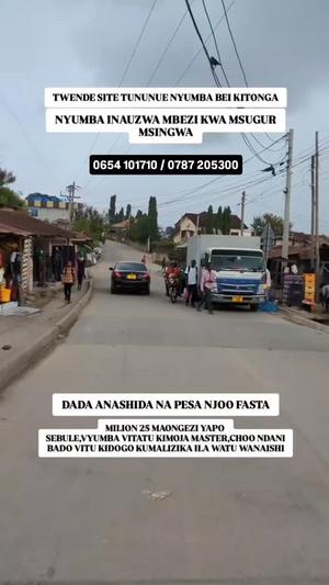 Nyumba ya vyumba vitatu inauzwa Mbezi Kwa Msuguri, Dar Es Salaam