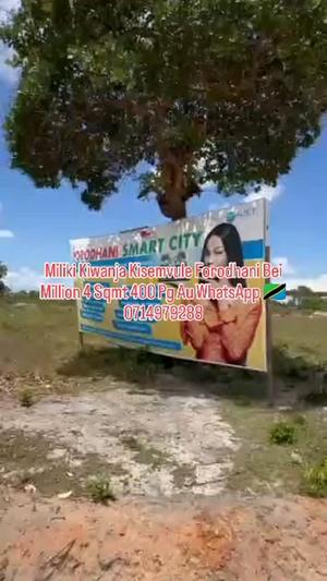 Residential Plot for Sale in Kisemvule Forodhani, Pwani (400 sqm) Residential Plot for Sale in Kisemvule Forodhani, Pwani (400 sqm)