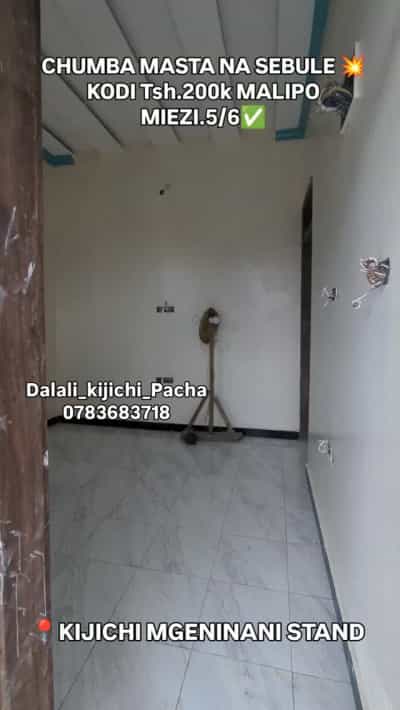 Nyumba ya chumba kimoja inapangishwa Kijichi Mgeninani Stand, Dar Es Salaam