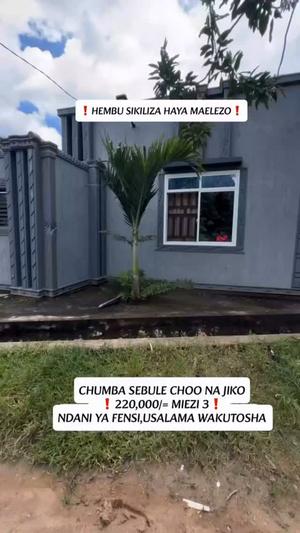 Nyumba ya chumba kimoja inapangishwa Goba Mageti, Dar Es Salaam Nyumba ya chumba kimoja inapangishwa Goba Mageti, Dar Es Salaam