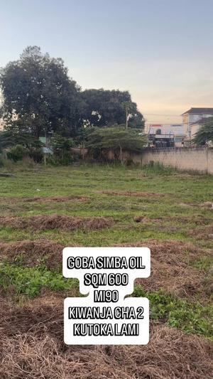 Kiwanja (Residential/Commercial) kinauzwa Goba Simba Oil, Dar Es Salaam (600 sqm) Kiwanja (Residential/Commercial) kinauzwa Goba Simba Oil, Dar Es Salaam (600 sqm)
