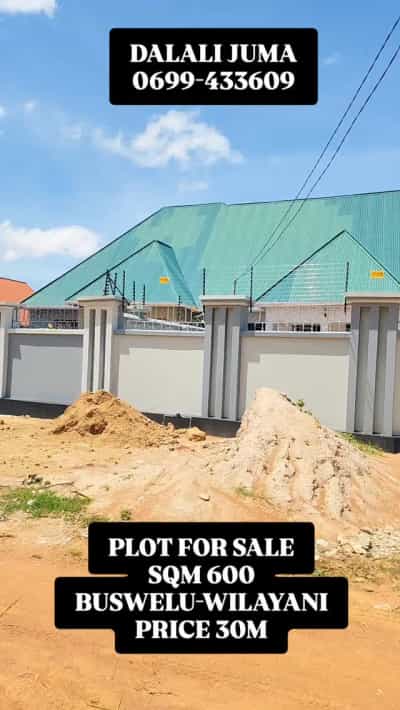 Kiwanja kinauzwa Buswelu, Mwanza (600 sqm) Kiwanja kinauzwa Buswelu, Mwanza (600 sqm)