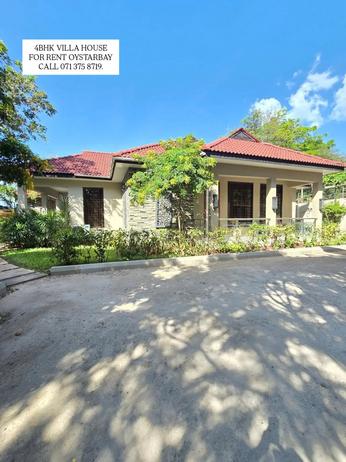 4 Bedrooms Furnished House for Rent in Oysterbay, Dar Es Salaam 4 Bedrooms Furnished House for Rent in Oysterbay, Dar Es Salaam