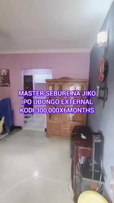 Studio Apartment inapangishwa Ubungo External, Dar Es Salaam