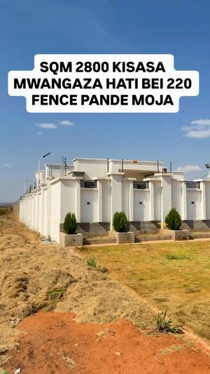 Kiwanja kinauzwa Kisasa Mwangaza, Dodoma sqm 2800 Kiwanja kinauzwa Kisasa Mwangaza, Dodoma sqm 2800