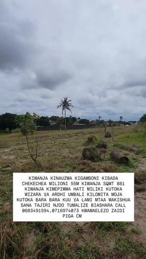 Plot for sale in Kibada Chekechea, Dar Es Salaam sqm 881