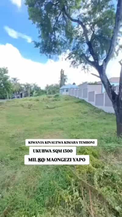 Kiwanja kinauzwa Kimara Temboni, Dar Es Salaam (1300 sqm)
