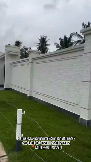 Apartment ya vyumba viwili inapangishwa Mbezi Beach, Dar Es Salaam