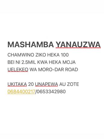 Farms for sale in Dodoma acre 100 Farms for sale in Dodoma acre 100