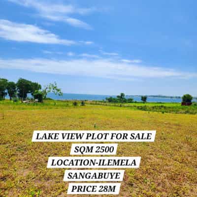 Kiwanja kinauzwa Ilemela, Mwanza Kiwanja kinauzwa Ilemela, Mwanza