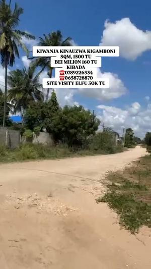 Plot for sale in Kibada, Dar Es Salaam sqm 1500 Plot for sale in Kibada, Dar Es Salaam sqm 1500