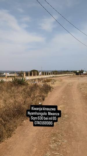 Residential Plot for Sale in Nyamhongolo, Mwanza (630 sqm) Residential Plot for Sale in Nyamhongolo, Mwanza (630 sqm)
