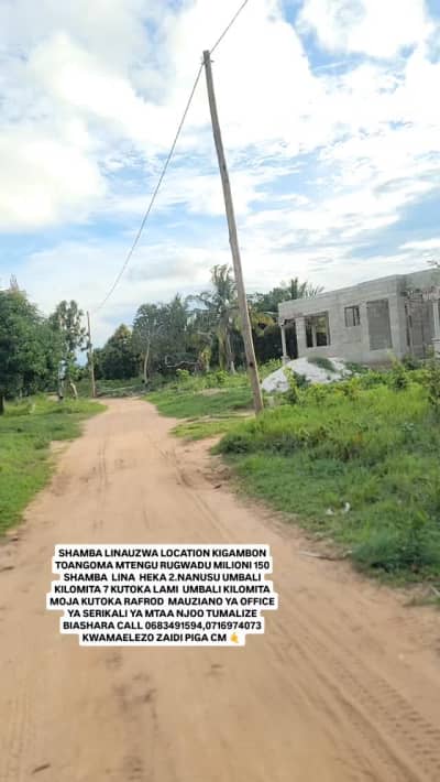 Farm for sale in Toangoma, Dar Es Salaam