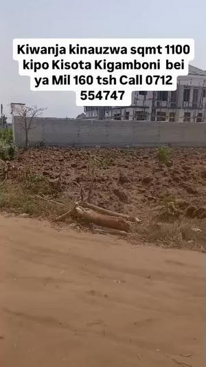 Plot for sale in Kisota, Dar Es Salaam sqm 1100 Plot for sale in Kisota, Dar Es Salaam sqm 1100