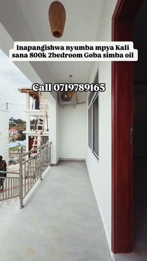 Apartment for Rent in Goba Simba Oil, Dar Es Salaam Apartment for Rent in Goba Simba Oil, Dar Es Salaam