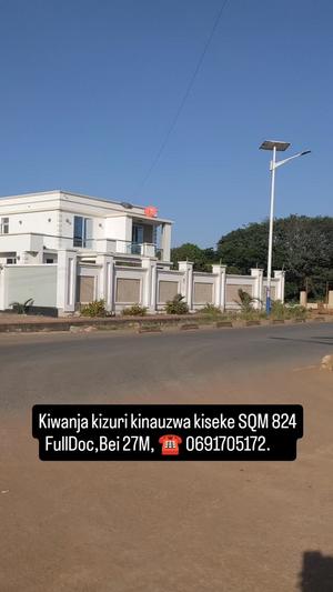 Residential Plot for Sale in Kiseke, Mwanza (824 sqm) Residential Plot for Sale in Kiseke, Mwanza (824 sqm)