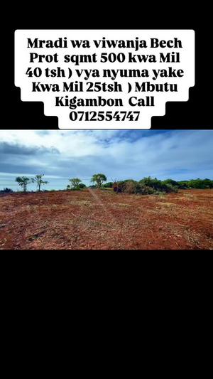 Beach Plots for Sale in Mbutu Kigamboni, Dar Es Salaam (500 sqm) Beach Plots for Sale in Mbutu Kigamboni, Dar Es Salaam (500 sqm)
