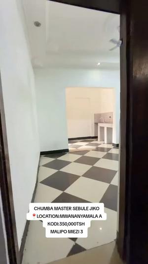 Nyumba ya chumba kimoja inapangishwa Mwananyamala A, Dar Es Salaam