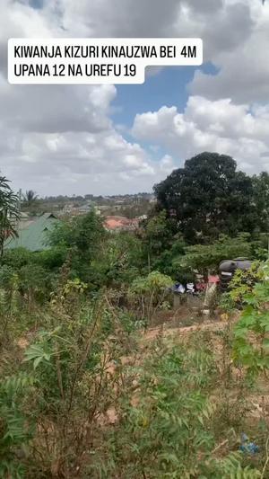 Residential Plot for Sale in Tabata Kinyerezi Mwisho, Dar Es Salaam (300 sqm) Residential Plot for Sale in Tabata Kinyerezi Mwisho, Dar Es Salaam (300 sqm)