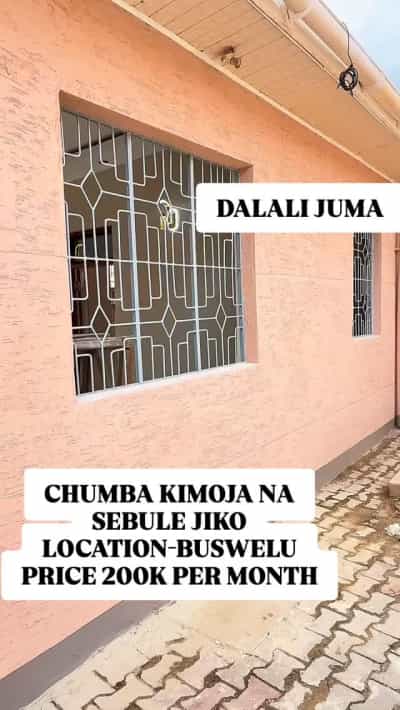 Nyumba ya chumba kimoja inapangishwa Buswelu, Mwanza