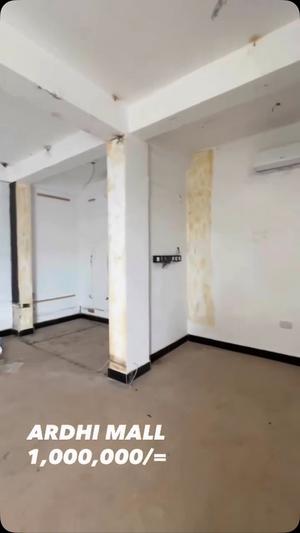 Retail Space for Rent in Makongo Road, Dar Es Salaam