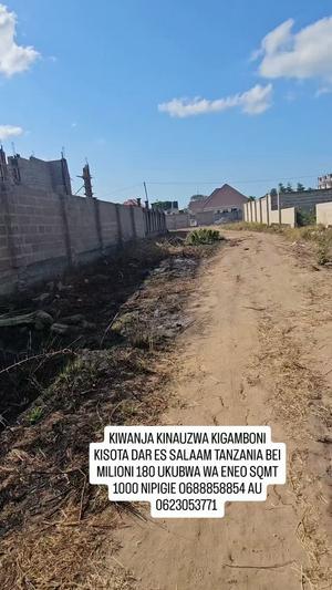 Residential Plot for Sale in Kigamboni Kisota, Dar Es Salaam (1000 sqm) Residential Plot for Sale in Kigamboni Kisota, Dar Es Salaam (1000 sqm)
