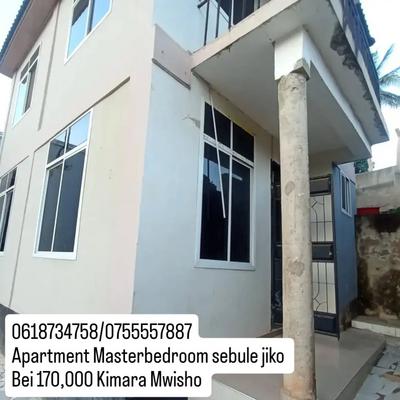 1 Bedroom Apartment for Rent in Kimara Mwisho, Dar Es Salaam