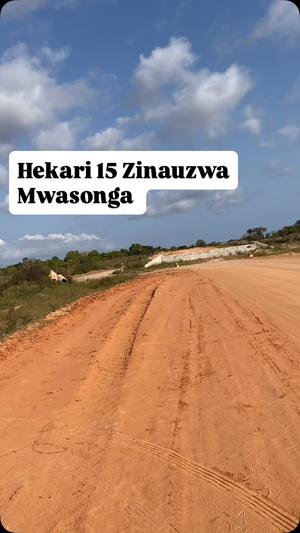 Residential Plot for Sale in Kigamboni Chekeni Mwasonga, Dar Es Salaam (15 acre) Residential Plot for Sale in Kigamboni Chekeni Mwasonga, Dar Es Salaam (15 acre)