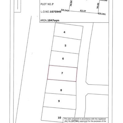 Kiwanja kinauzwa Nzuguni C, Dodoma (1847 sqm) Kiwanja kinauzwa Nzuguni C, Dodoma (1847 sqm)