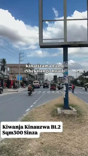 Commercial Plot for Sale in Sinza, Dar Es Salaam (300 sqm) Commercial Plot for Sale in Sinza, Dar Es Salaam (300 sqm)
