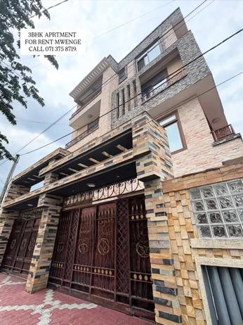 3 Bedrooms Apartment for Rent in Mwenge, Dar Es Salaam 3 Bedrooms Apartment for Rent in Mwenge, Dar Es Salaam