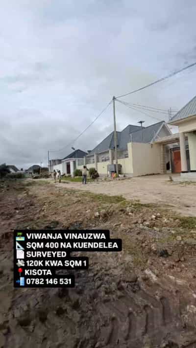 Kiwanja kinauzwa Kigamboni Kisota, Dar Es Salaam (400 sqm)